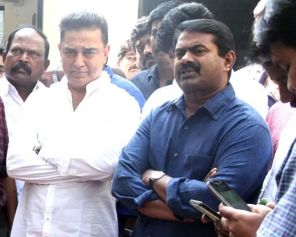 Kamal-Haasan-Seeman